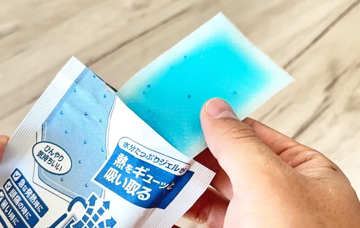 熱さまシート」は切って使ってもいい？ 小林製薬の情報に ...
