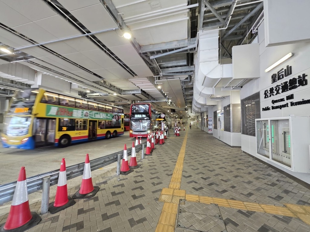 可能是文字的圖像