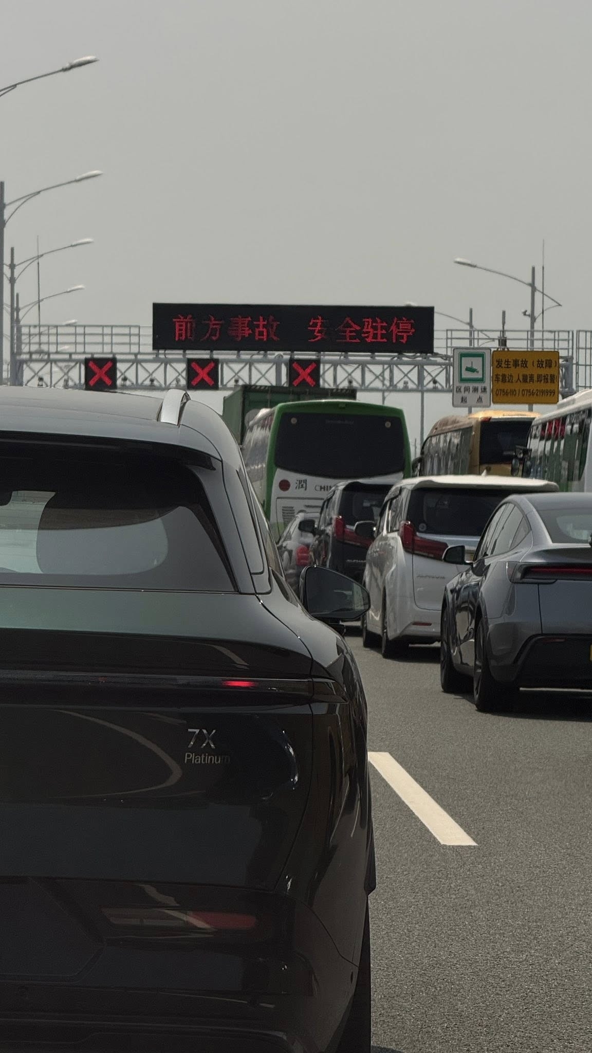港珠澳大橋海底隧道車輛着火　往珠海及澳門方向慢線封閉 （網上圖片）