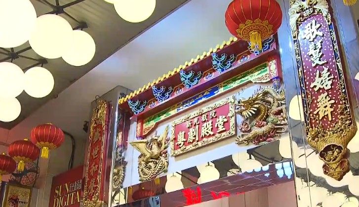 新光戲院熄燈落閘告別