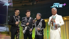 2022香港小姐決賽 黎明草蜢JW炎明熹歷屆港姐 星光熠熠見證冠軍誕生