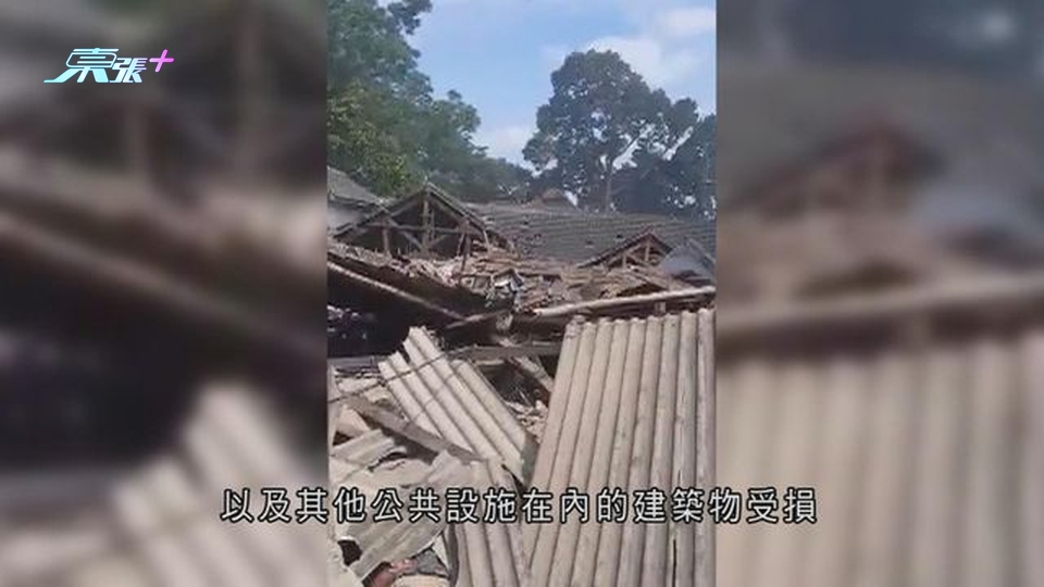 印尼5.6級淺層地震最少62死逾700傷 官員料死亡人數續升
