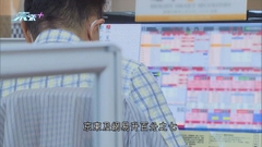 港股反彈迫近萬八點關口 