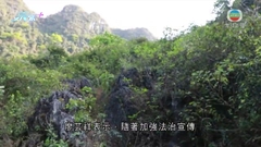 廣西邊境派出所警員自學越南語 提高執法效率維護邊境安全