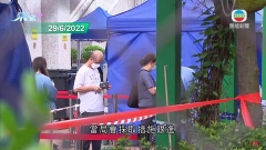 大埔富雅花園第一座解封 619人受檢發現1宗陽性個案