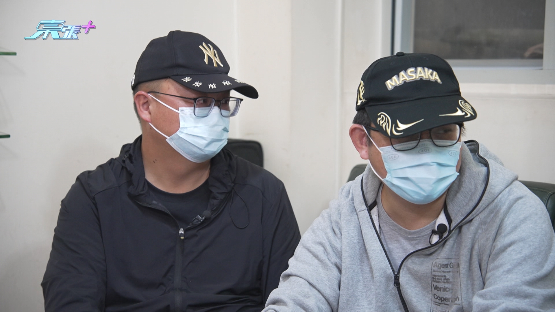 新蒲崗一幢樓齡逾60年的唐樓近日爆出嚴重滲水問題，整棟大廈至少十多個單位受影響。