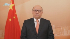 鄭雁雄指中聯辦全力支持特區施政 李家超稱發揮香港所長貢獻國家