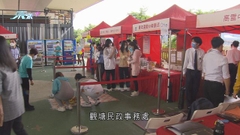 觀塘辦國旗展示及認識《憲法》活動 張國鈞指以多種形式加強宣傳