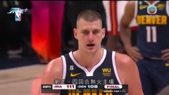 NBA總決賽：金塊 108-111 熱火 (場數 1-1)