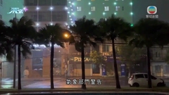 颱風奧鹿登陸越南中部 氣象部門警告風雨或致水浸等