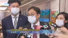 [現場]律師會不評論黎智英聘英國大律師案 稱尊重法庭判決