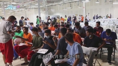 《世界觀》：共和黨轉運移民換選票？