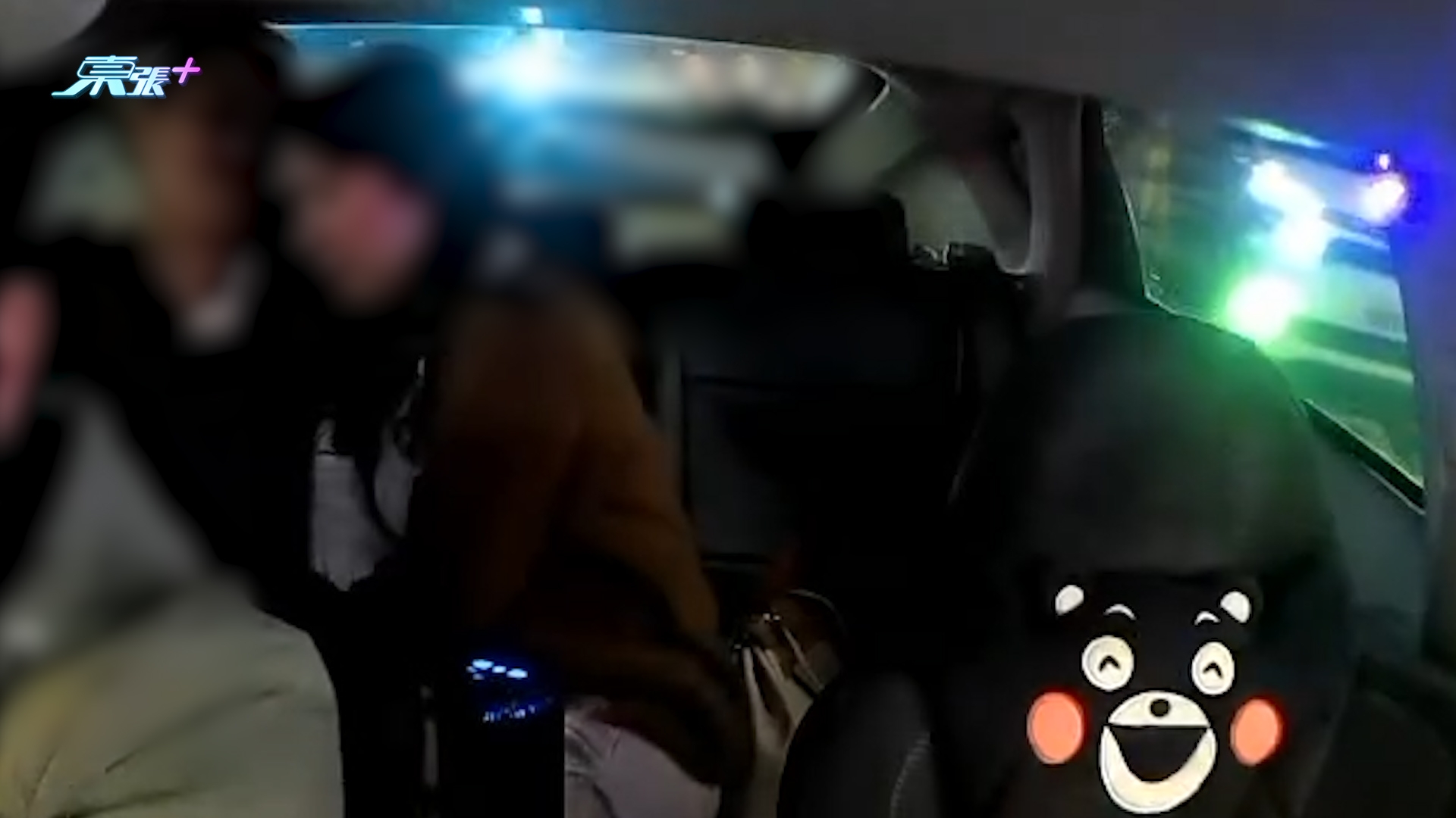 車Cam直擊｜Call男女後座疑曳曳「誇張畫面」全被拍　網民：影響司機駕駛安全