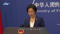 南韓擬提前撤銷中國旅客簽證限制 北京促取消歧視措施