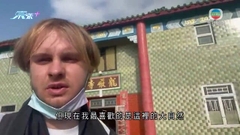 疫情影響學生海外交流計劃 旅程中屢遇變數