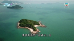 學者指本港人口老化將致財赤擴大 倡政府投資土地增收入來源
