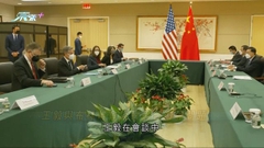 王毅指美方搞「以台制華」屬錯誤危險信號 布林肯稱貫徹一中政策