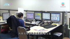 港股續受壓半日最多跌332點 阿里下挫近4%