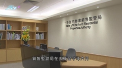 【審計報告】銷監局調查投訴個案耗時過長 倡確保員工依時完成檢視文件