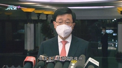 亞洲七欖港隊出場錯奏涉「港獨」示威樂曲 特首認為有政治目的