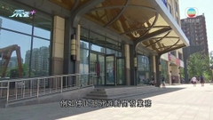 內地加強科網行業監管 字節跳動據報估值大幅下滑