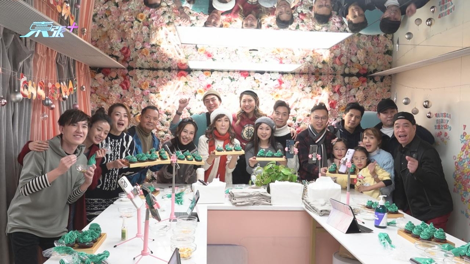 (國語)中年好聲音參賽者 相約做蛋糕迎聖誕