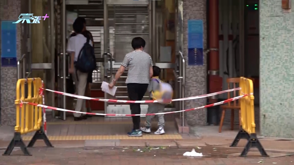 狂徒不停高空擲物 樓下幼兒學校非常危險！