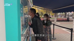 內地連續4日錄逾兩萬宗本地感染 廣州當局籲減不必要聚集
