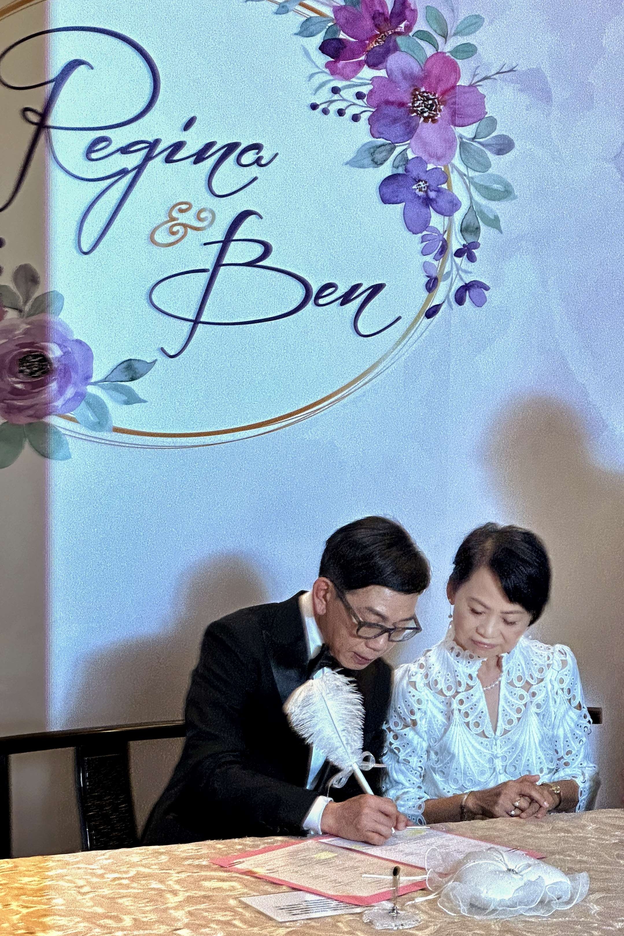 袁富華與圈外女友Regina拍拖逾30年，終於拉埋天窗。