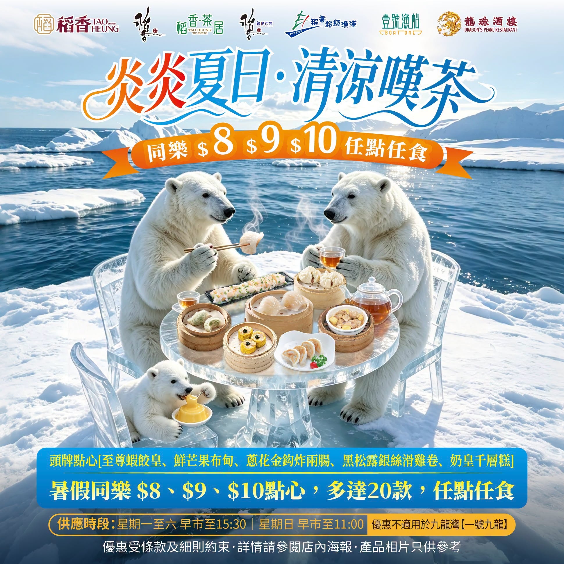 可能是文字的圖像