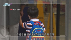 政府研推高接種率措施 或將疫苗通行證涵蓋年齡降至5歲