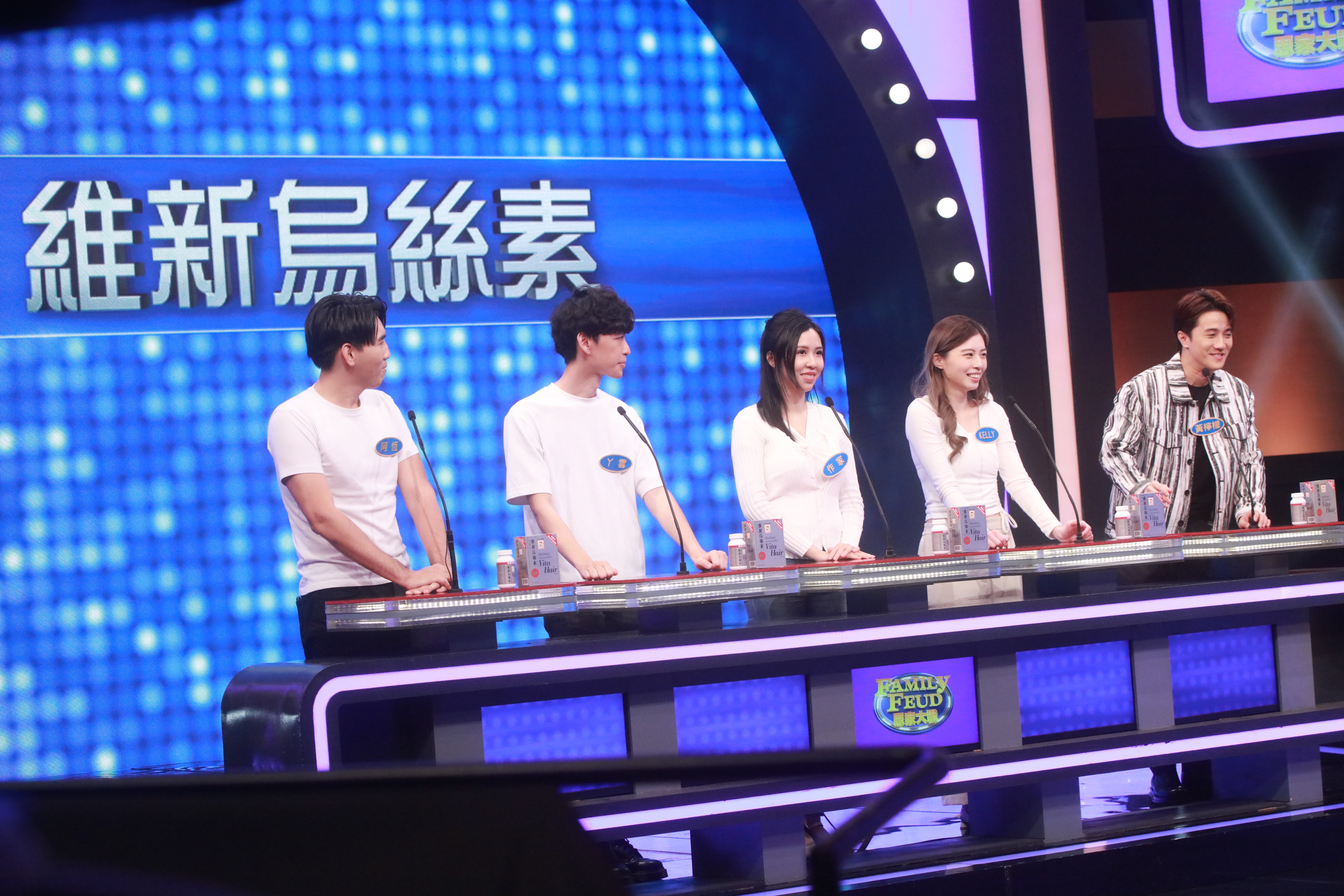  「維新烏絲素」隊成員有黃庭鋒（左起）、劉錦紅、陳美濤、倪政聖、趙振恒。
