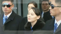 金與正譴責安理會就北韓發射軍事衛星召開緊急會議 指淪為美國政治附庸