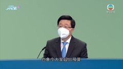 特首有信心吸引足夠人才來港 指樓價高企「辣招」仍有存在價值
