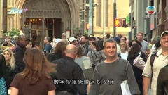 亞馬遜將裁減九千個職位指決定逼不得已 科企去年裁減人數按年增逾六倍