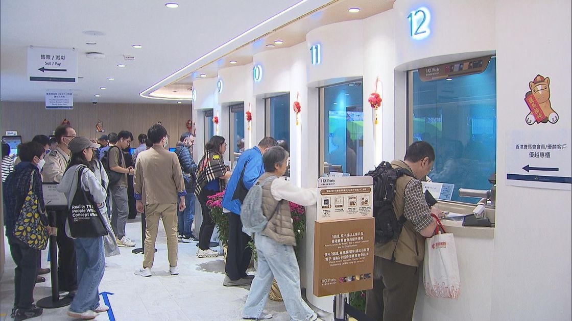六合彩｜3900萬頭獎今晚攪珠　上期無人中　幸運投注站正式易主