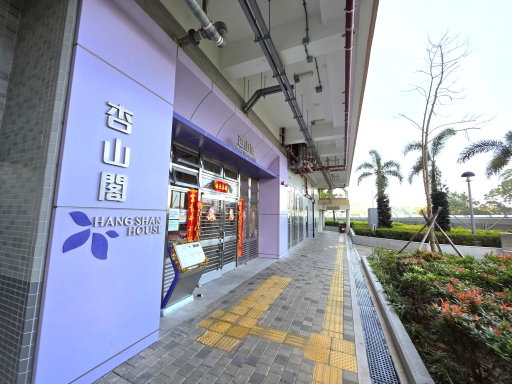 可能是文字的圖像