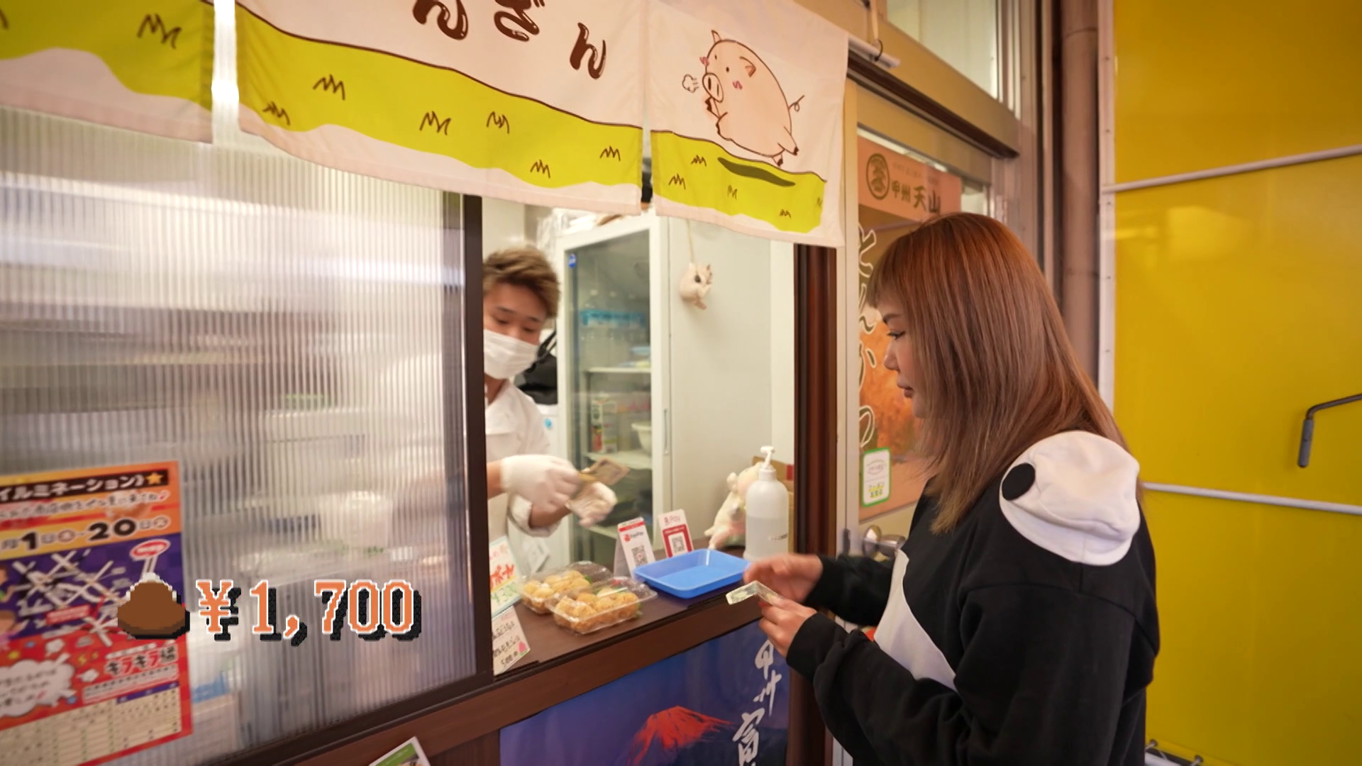 第一站是一盒六粒可樂餅收費 300 yen（17.6 港元）。