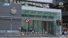 保安局暫接38宗港人疑被誘騙到東南亞後求助個案 有受害人涉網上情緣騙案