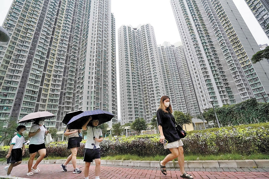 市民舉報濫用公屋或有獎攞- 香港文匯報