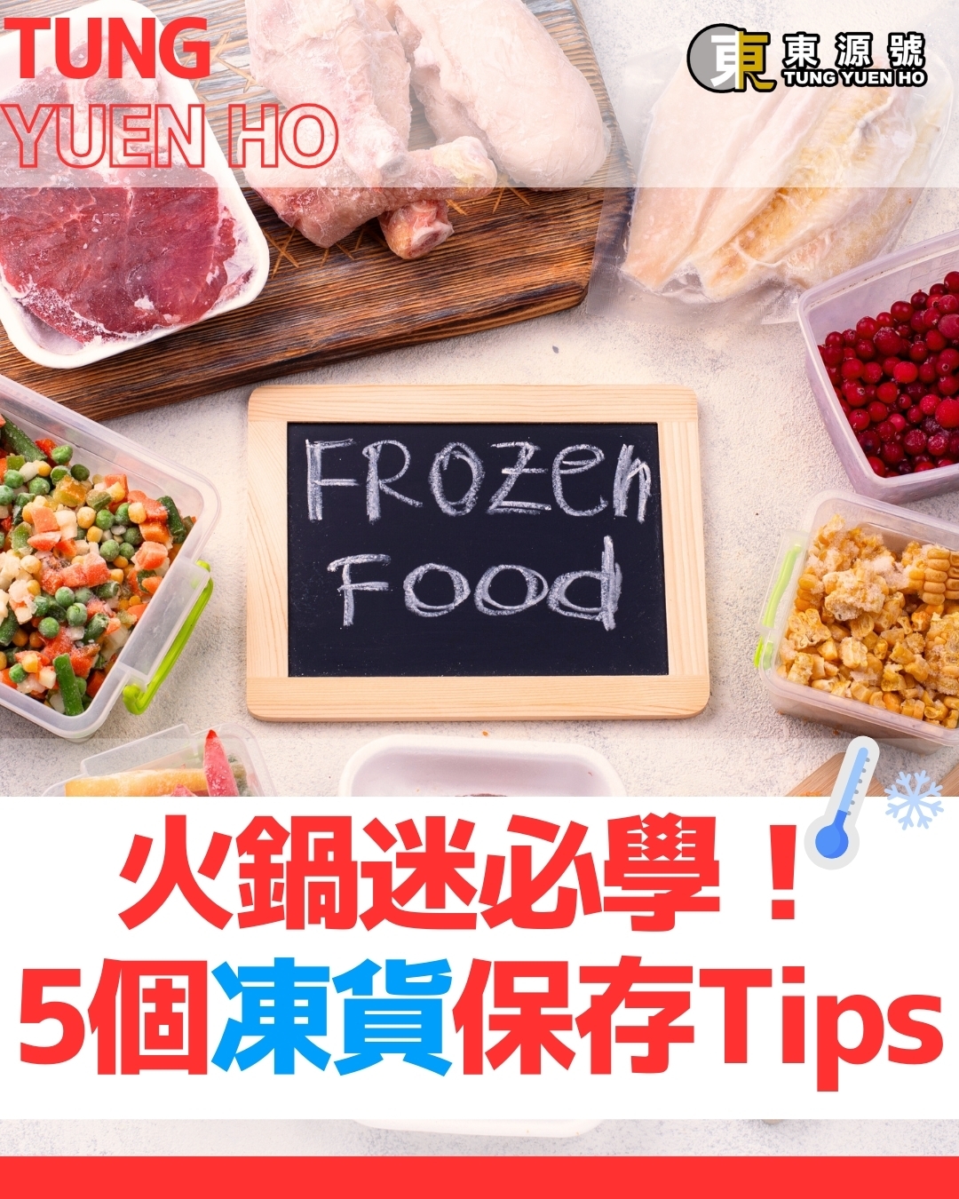 No photo description available.