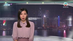 六合彩結果：頭二獎無人中 三獎每注派逾12萬