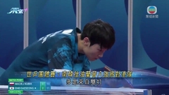 世乒團體賽：南韓挫波蘭晉八強將對港隊