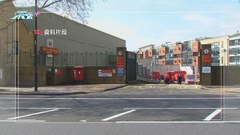 英國皇家郵政員工不滿薪酬加幅發起罷工 逾11萬人參與