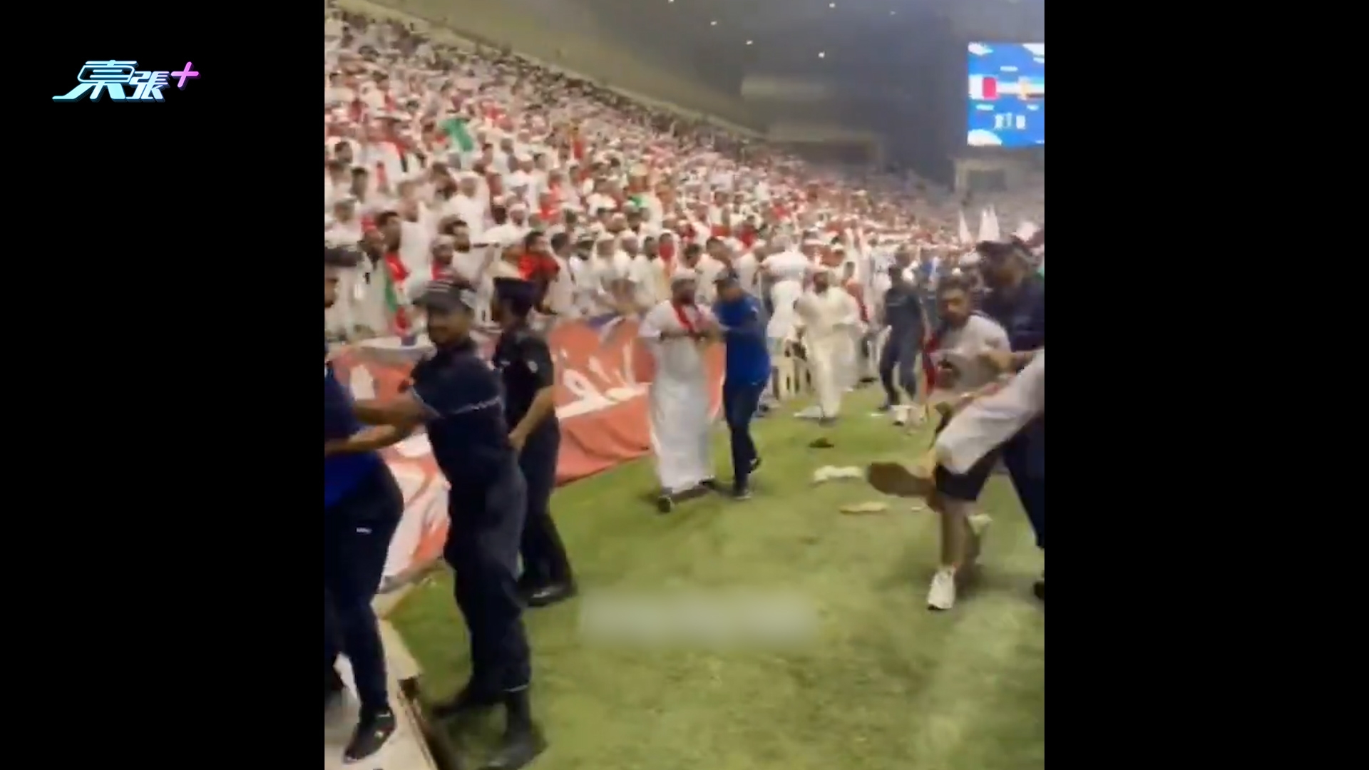 世界盃外圍賽MMA｜卡塔爾對阿聯酋引富豪球迷衝突　打交掉iPhone車匙