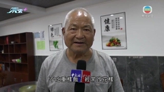 西安有餐廳以低價為長者提供一日三餐 遵循健康原則調整食譜