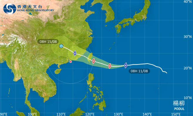 天氣｜天文台楊柳新路徑疑未「覆蓋」香港　強調會否打風仍存變數