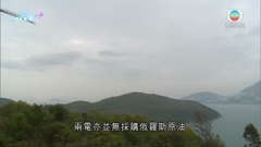 本港來年電費或雙位數增幅 當局倡市民應節約用電