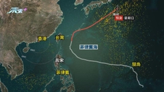 強烈熱帶風暴瑪娃料趨向沖繩 縣知事籲避免不必要外出