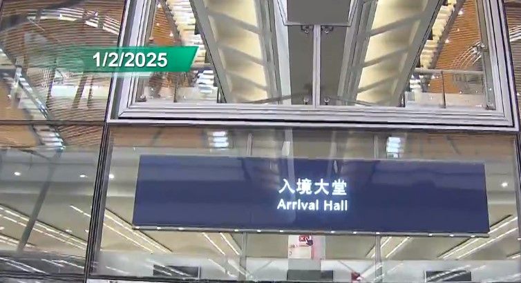 港珠澳大橋客流量「連續兩日」破紀錄！